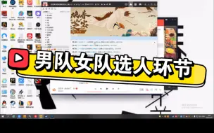 兰摧：大哥 我和若跑快 还用想吗 仙哥：那就若若 哈哈哈哈哈