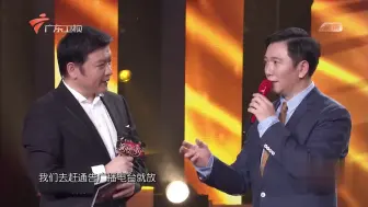 温兆伦演唱《随缘》展示超凡嗓音，一开口就将现场观众俘获