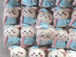 chiikawa吉伊卡哇条纹睡衣乌萨奇玩偶