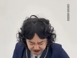来 下一位来