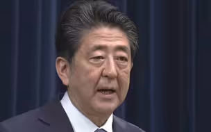 安倍记者会回应自己身体状况：溃疡性大肠炎复发 正服用新药治疗