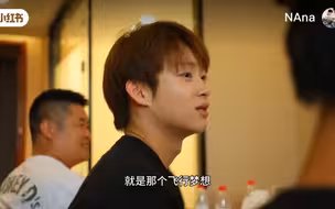 《哥哥你别跑》有第二季？