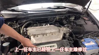 买发动机送车的本田，也是会坏的，严重烧机油，武汉专治疑难杂症各种老车。