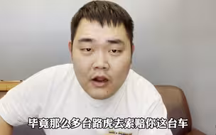 为啥路虎发现4柴油版不能买？车商都不收的“神车”，到底咋回事
