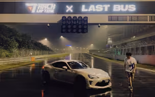 [Assetto Corsa]Toyota GT86 浙江国际赛车场 1'46.795