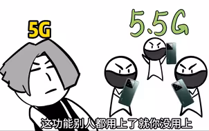 手机要想三年不换，就别碰这几种！