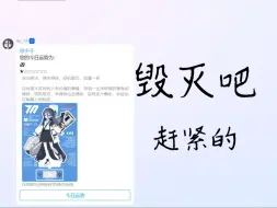 【艾尔登法环】能忍住不删的也是神人了。宫崎英高我*******