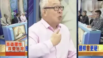 大陆教学质量高，内容难度太大。台湾生来大陆，高中生只能跟得上初中同学。