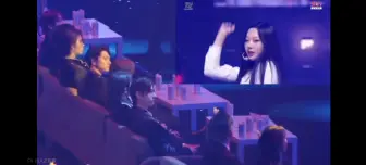 台下男团对aespa表演反应cut