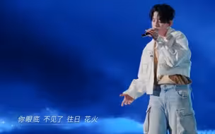 Amber当打之年的绝美舞台！空灵的声音绝了！