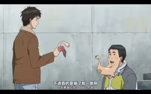 这么可爱的同伴后来竟然没有戏份了