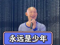 自强不息的青春前进！厚德载物的青春攀登！加油，奥利给，哈哈哈哈哈