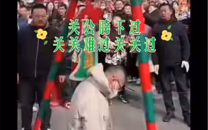 看过一句话“我接受的教育不允许我相信这些，但当我看到躺在病床上的她，我竟然有了向老天下跪祈求的想法”