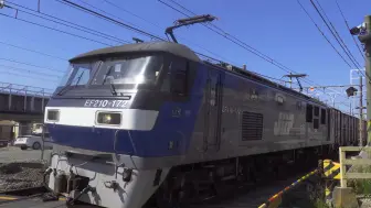 【電車】踏切動画 75【ふみきり】 Trains & Railroad crossings いろんなロマンス
