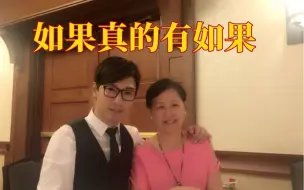 如 果 用 一 种 东 西 换 取 成 功 你 会