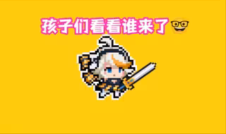 蓝币车怎么这么拉了
