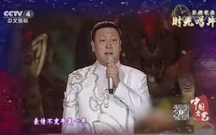 《康熙王朝》主题曲【向天再借五百年】演唱：韩磊  现场1080p