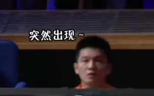 叮咚-快来接收今日份乖乖仔东哥啦