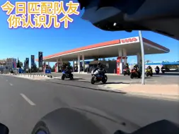 R1 今天约了几个公升 感受声浪吧!!!