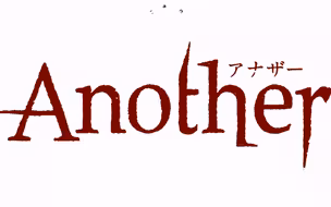 another超清资源分享