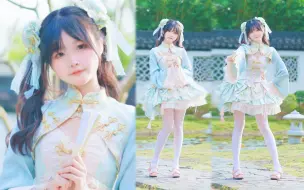 中华熊猫小师妹参上૮ ˃̵ ֊ ˂̵  ა♡【雪糍】横竖撇点折