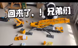 安徽中考……2024 xca1800库存