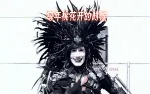 #每年桃花开的时候，我都会想起一个人我知道，你们都在等我！