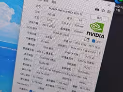 不到两年4070ti火神核心热点过百，可想而知七彩虹旗舰卡出厂默认的硅脂有多么“贵”，二十块的硅脂都要省吗？我天天高负载游戏有什么问题吗？旗舰卡就是拿来使劲造的
