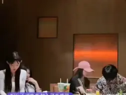 考古之《王老师当年有多大胆》
