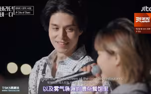 【期盼已久的大海】李栋旭这男人他唱歌啦！妹妹声音是天籁！