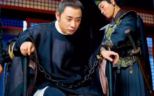 生日当天被亲爹仗刑，不料媳妇和舅舅来撑腰