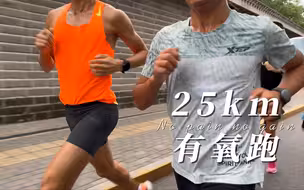 特步160X3.0 PRO新鞋上脚，好看吗？