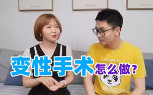 都2120年了，科普一下这方面应该没人反对吧