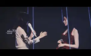 于文文x张天爱 刻在我心底的名字