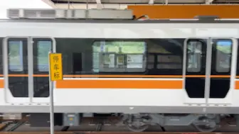 【重庆轨道交通】4号线四方所牵引419#列车高清起步