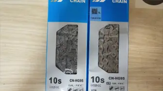 真假难分的禧玛诺链条