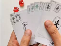 有了这个扑克牌，任何场合，随时打麻将