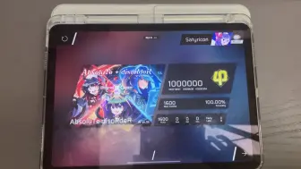 【手元】AbsoluTe disoRdeR - IN 16.2