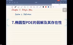 evans pde讨论班 20230228