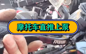 玩乐车型和代步车型的车主，消费观真的不同，代步车车主为了价格蛮街跑，玩乐车车主为了品质蛮街跑