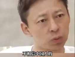 张朝阳：我花了四年的时间，把美国人请出董事会，他们不相信中国人