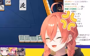 【短熟】狮吼