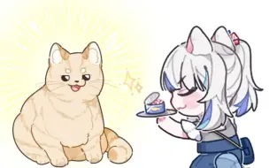 Gura和她猫主子的日常