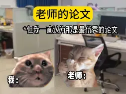 老师：同学 你59分