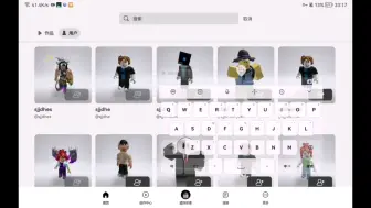 roblox求助，不能加任何人的好友，小号也一样，而且添加不了最爱，这个应该是账号问题