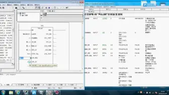 S7-300PLC控制步进电机