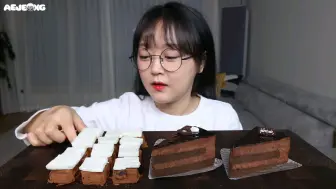 【Aejeong】黄油巧克力和巧克力蛋糕🍫