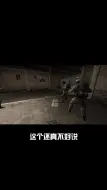 CSGO比赛为什么是30局16胜制？