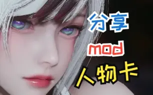 碧蓝航线-易北 hs2人物卡免费_168570190016857023311685707963