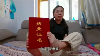 无臂女孩祝大家中秋节快乐